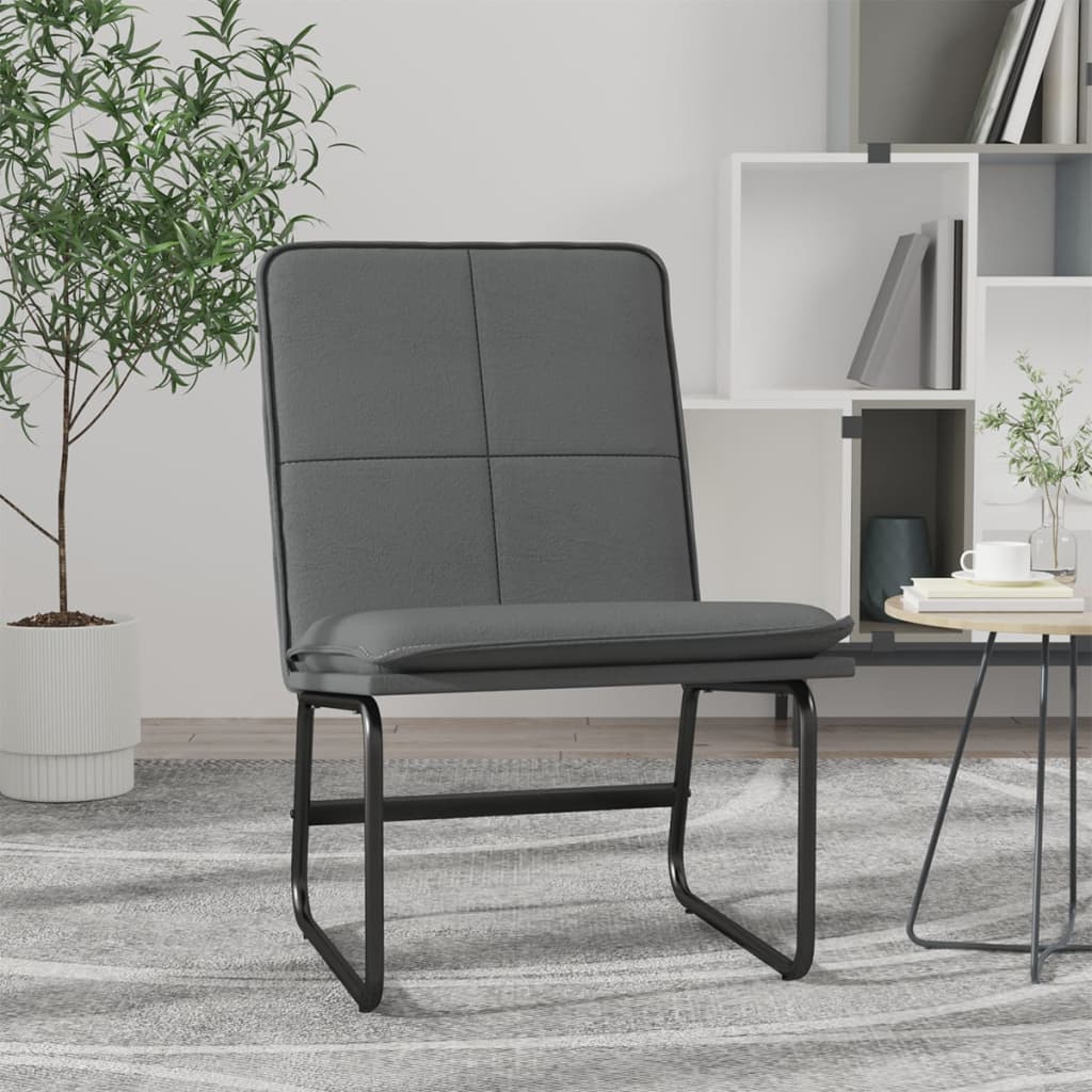 Loungesessel Creme 54x75x76 cm Kunstleder