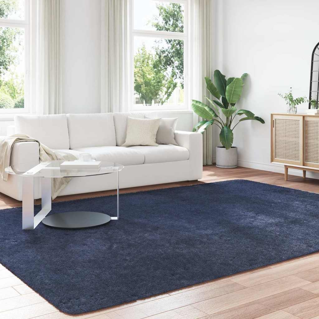 Teppich Shaggy Hochflor NAVARRA Beige 60x100 cm Polyester