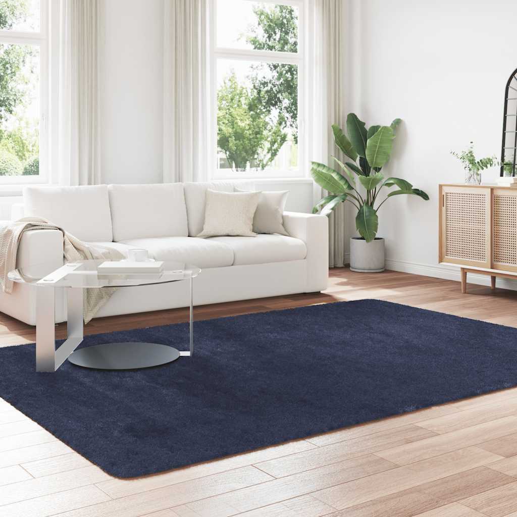 Teppich Shaggy Hochflor NAVARRA Beige 60x100 cm Polyester