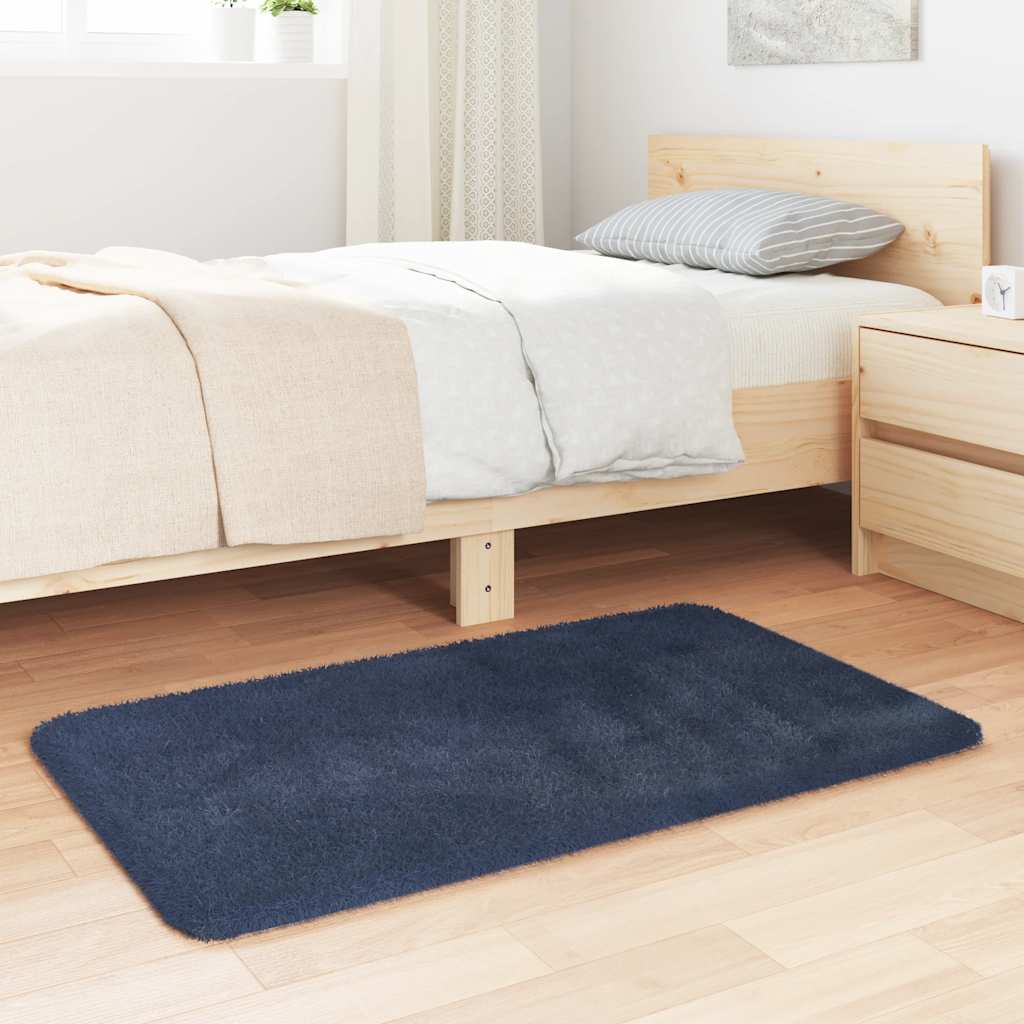 Teppich Shaggy Hochflor NAVARRA Beige 60x100 cm Polyester