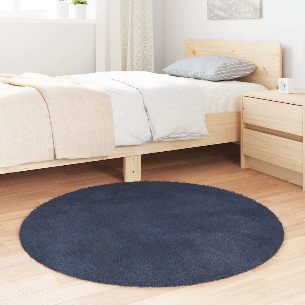 Teppich Shaggy Hochflor NAVARRA Beige 60x100 cm Polyester