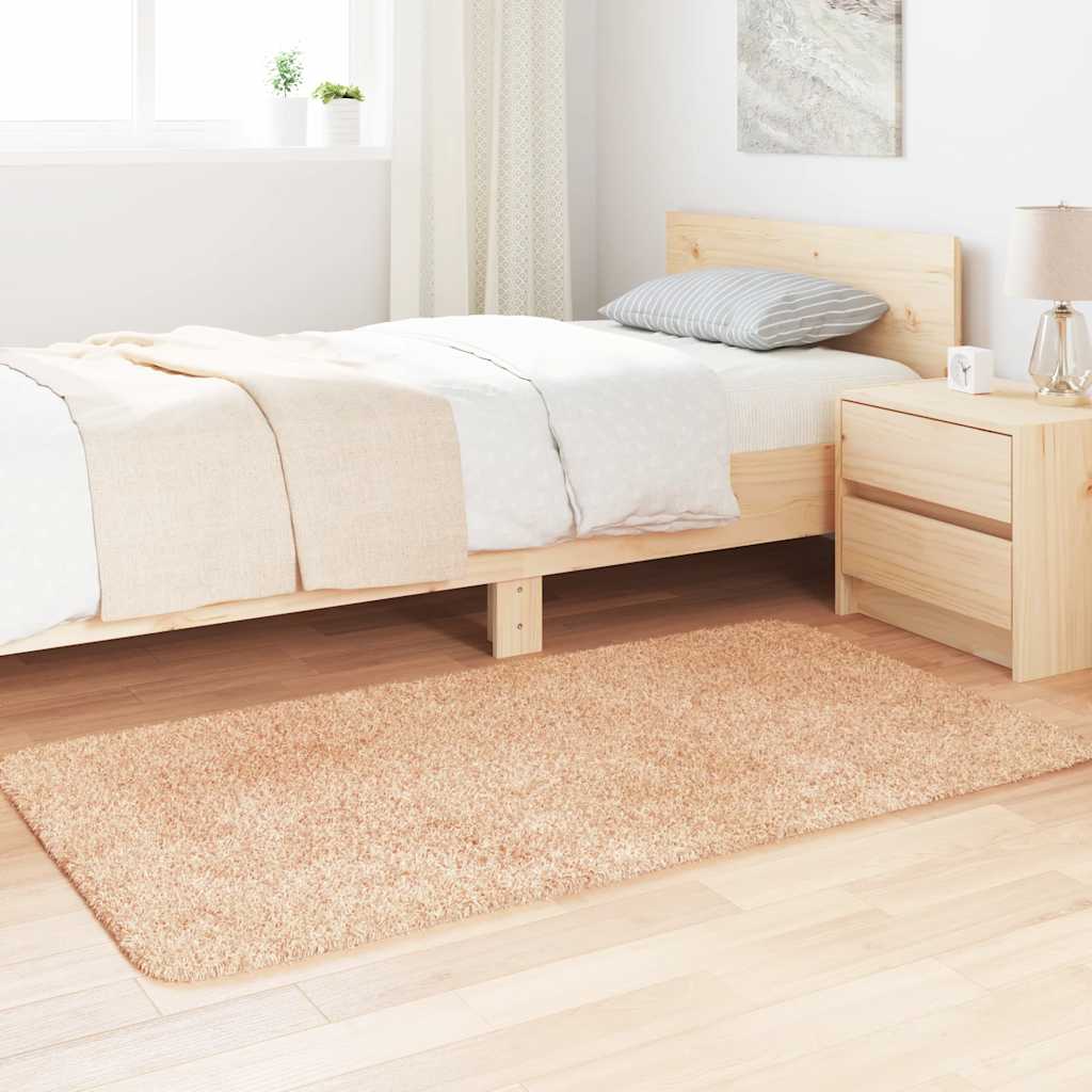 Teppich Shaggy Hochflor NAVARRA Beige 60x100 cm Polyester