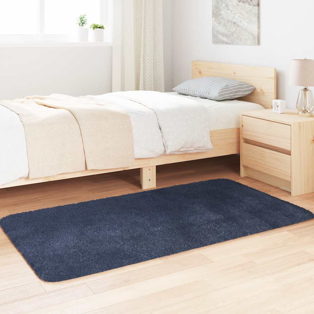 Teppich Shaggy Hochflor NAVARRA Beige 60x100 cm Polyester