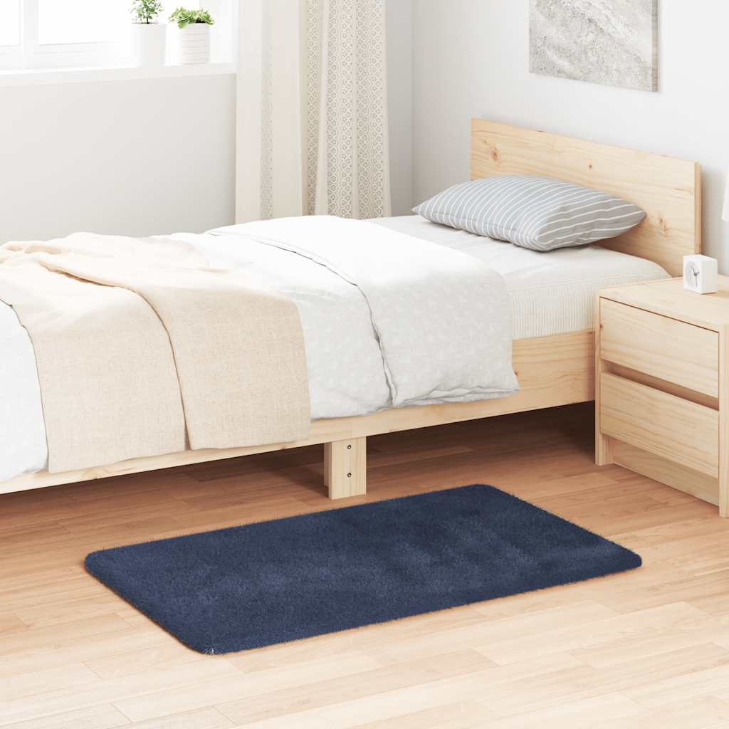 Teppich Shaggy Hochflor NAVARRA Beige 60x100 cm Polyester