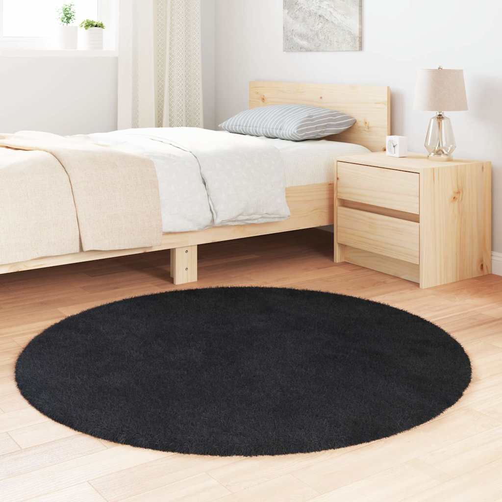 Teppich Shaggy Hochflor NAVARRA Beige 60x100 cm Polyester