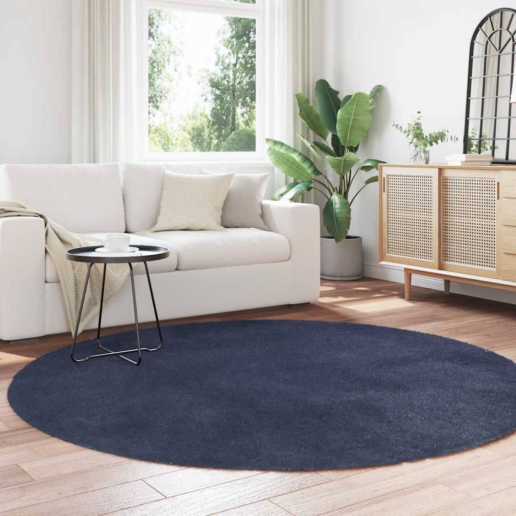 Teppich Shaggy Hochflor NAVARRA Beige 60x100 cm Polyester