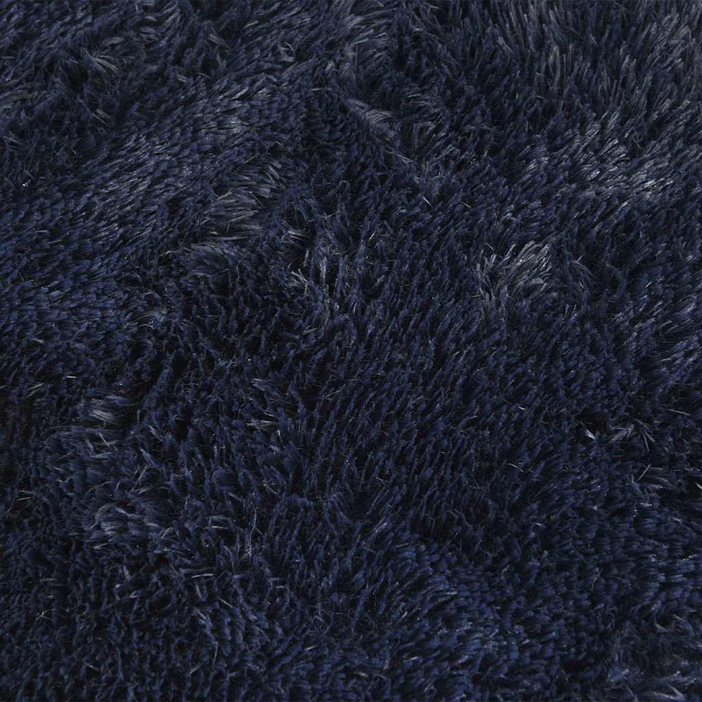 Teppich Shaggy Hochflor NAVARRA Beige 60x100 cm Polyester
