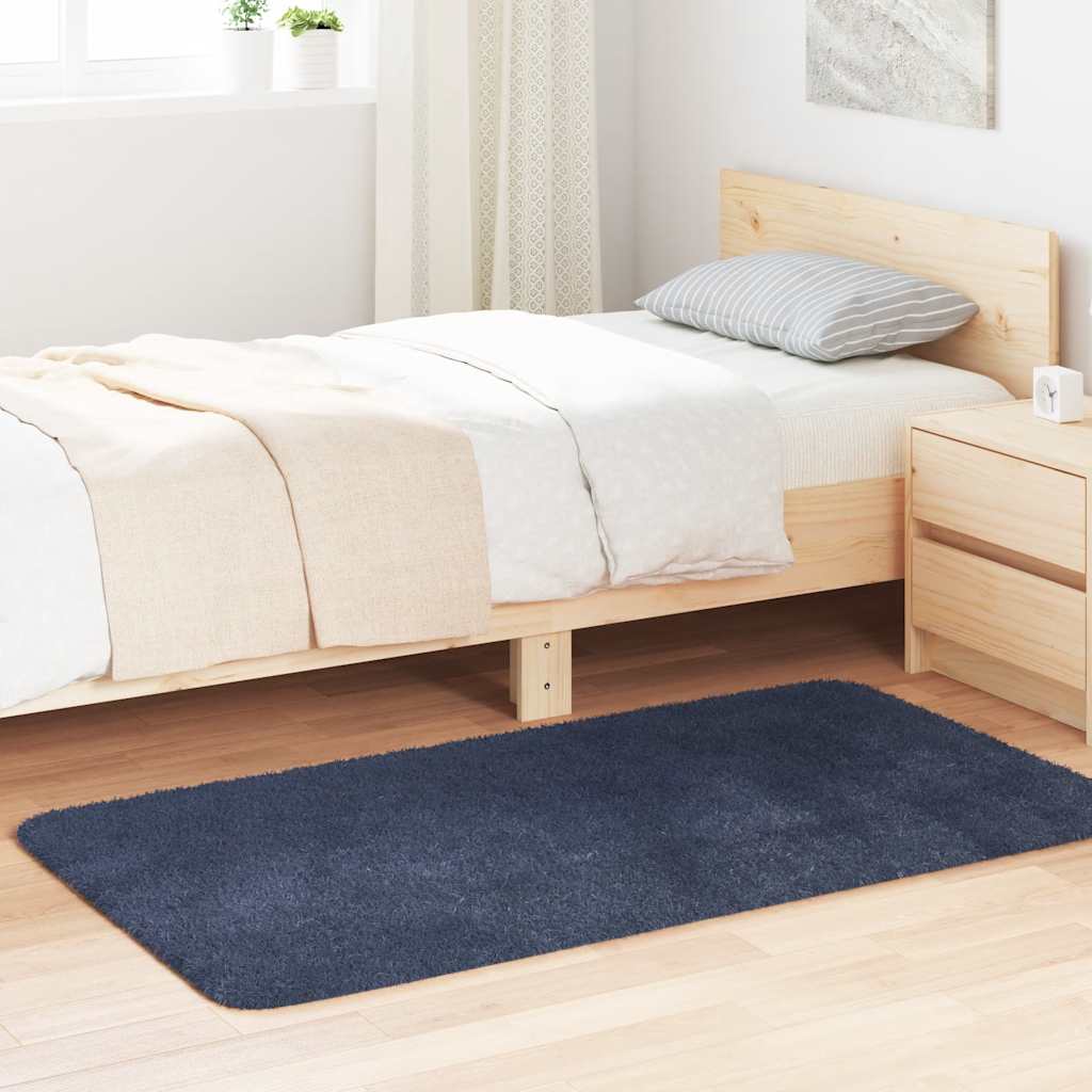 Teppich Shaggy Hochflor NAVARRA Beige 60x100 cm Polyester